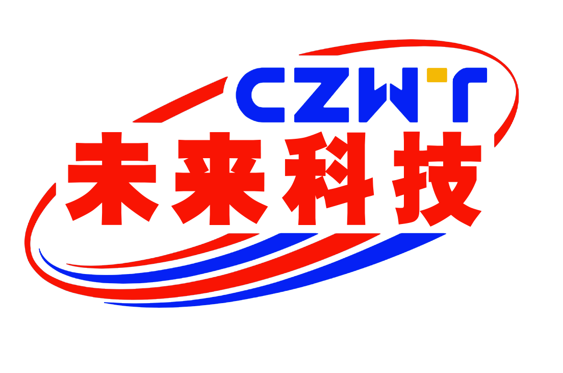 未来科技